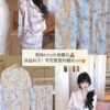 甜美Kitty长袖睡衣 [C284]