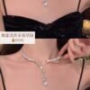 晚宴流苏多层项链 [C288]