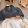 Hera Denim Set [C101]