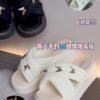 夏日必备·蝴蝶增高拖 [XHB/XHC]