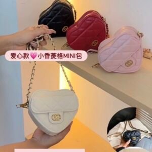 爱心款·小香菱格MINI包 🩷 [D307]