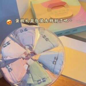 🍰蛋糕礼盒的纯棉内裤😍🎀[D321]