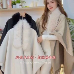 矜贵大小姐·氛围感斗篷 [D010]