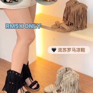🍂🧺 流苏罗马凉鞋 [SBK/SBR/SK]