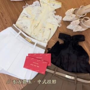 东方碧玉·中式挂脖 [D152]