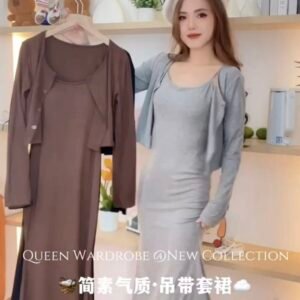 简素气质·吊带套裙 [G093]