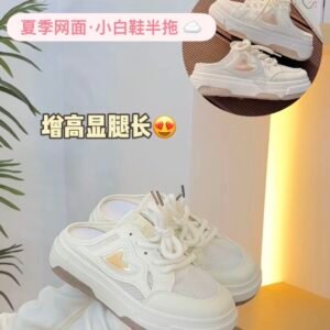 夏季小白鞋☁️💛  [XJ]