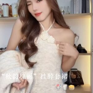 “秋韵瑰丽”挂脖套裙 [G141]