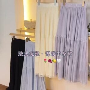 法式优雅·雪纺半身裙 [D093]