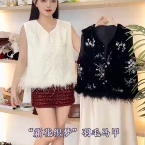 “霜花织梦”羽毛马甲 [D099]