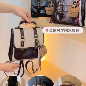 英伦风学院双肩包 🤎🧺  [G286]