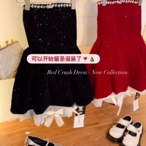 “高光时刻”丝绒小礼裙【G096】