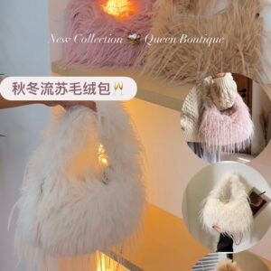 秋冬流苏毛绒包 🤍❄️ [D317]