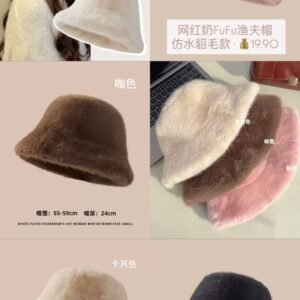 奶fufu·渔夫帽 [D252]