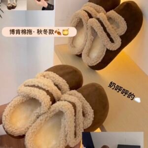 博肯棉拖· 秋冬款🍂🍯 [BKC/BKB]