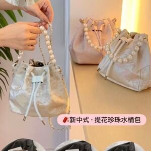 🧧新中式·提花珍珠包包🍊 [D123]