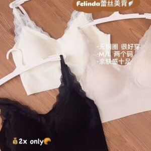 Felinda蕾丝美背 [D238]