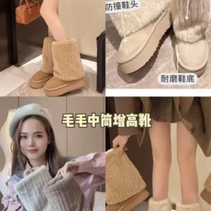 英伦风·中筒雪地靴[YLC]