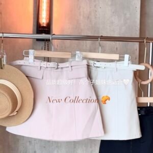Belle A-Line Skirt [C383]