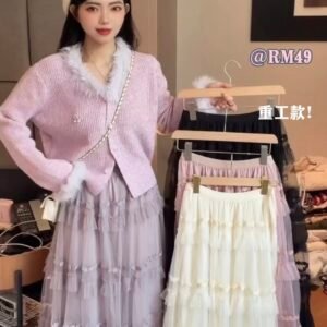 花汐碎梦·渐纱半裙 [C380]