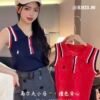 高尔夫小马🐎·撞色背心 [A429]